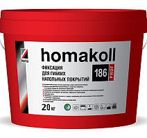 Сопутствующие материалы Homakoll 186 Prof Клей фиксация. Морозостойкая Водно-дисперсионный клей-фиксация Homakoll 186 Prof 20 кг морозостойкий фото 1 | FLOORDEALER